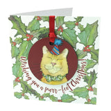 Christmas Bauble Cards